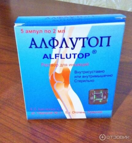 Buy Alflutop Injection